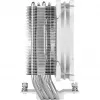 Thermaltake chladič UX400 ARGB White Air AMD/Intel retail (CL-P143-AL12SW-A)