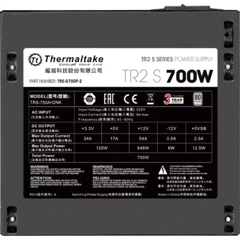 Napájací zdroj Thermaltake TRS-700AH2NK 700 W