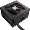 Enermax napájací zdroj 650W MARBLEBRON II 80+ BRONZE 3 roky záruka