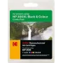Atramentová kazeta Kodak 185H030023 pre HP D2660 — čierna 9 ml a farebná 12 ml (kompatibilná s CN637EE/300)