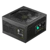 Gamemax napájací zdroj, 80 PLUS, Standard | VP 600S | 600 W