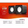 2-pásmový PC reproduktor Audiocore AC870 B — 3 W RMS, káblové USB napájanie, 3,5 mm vstup, 2.0 kanály