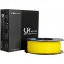 3D tlačový materiál Creality 3D 3301030033 polyetyléntereftalátglykol žltá 1 kg
