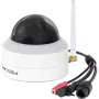 Foscam D4Z vonkajšia IP bezpečnostná kamera, 4 MP, 1536p, Wi-Fi AC, LAN, biela