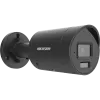 Hikvision DS-2CD2043G2-LI2U/SL AcuSense 4MP Bullet IP kamera 2,8mm (101°) pevný objektív, čierna | Hikvision