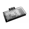 Alphacool Core GeForce RTX 5090 ROG Astral vodný blok GPU so zadnou doskou, ARGB (10270)