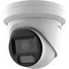 Bezpečnostná kamera Hikvision DS-2CD2H43G2-LIZS2U IP kamera