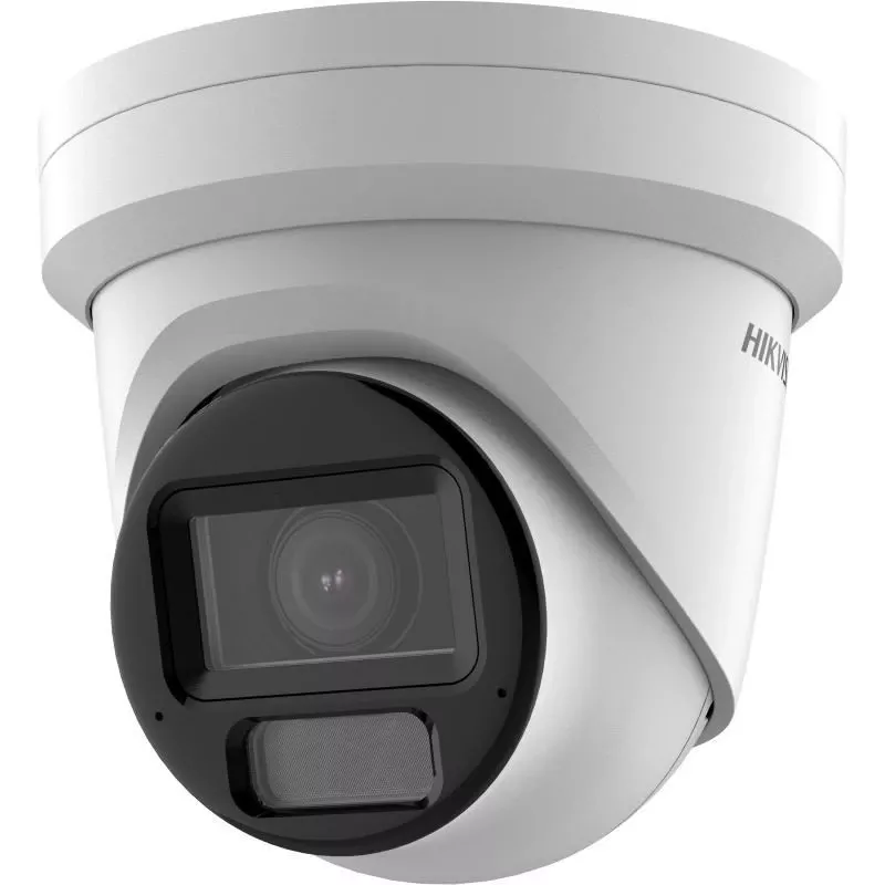 Bezpečnostná kamera Hikvision DS-2CD2H43G2-LIZS2U IP kamera