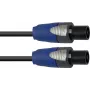 Reproduktorový kábel PSSO LS-1550 2x1.5 mm² 5 m čierny