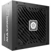 Enermax PC napájací zdroj Enermax Maxpro IV 750W EMP750W 750W (EMP750W)