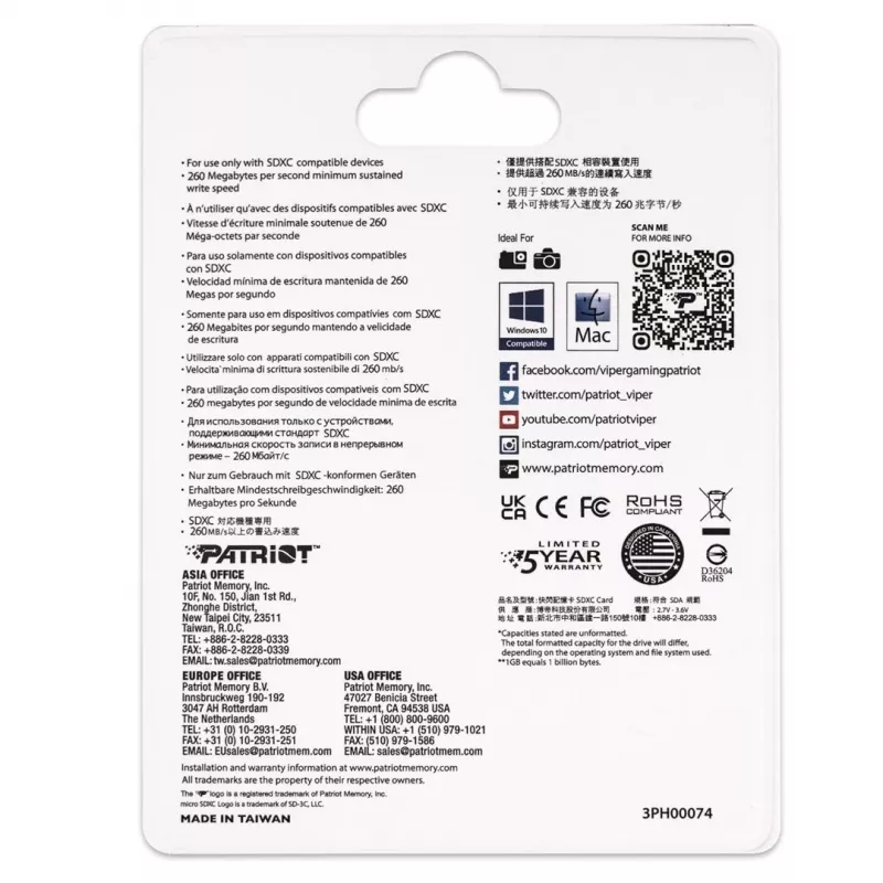 PATRIOT V90 pamäťová karta 256 GB SDXC UHS-II U3 Class 10 (PEF256GEP92SDX)