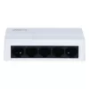 Sieťová brána DAHUA SG1005L-EUR 5-portová 10/100 Mbps s 1 Gigabit uplink