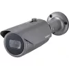 Hanwha Techwin Hanwha HCO-6080R - CCTV bezpečnostná kamera - interiér - káblová - 500 m - čeština - dánčina - nemčina - angličtina - španielčina - francúzština - taliančina - japončina