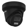 IP kamera Hikvision DS-2CD2343G2-LIZ2UY(2.8/4mm)/čierna