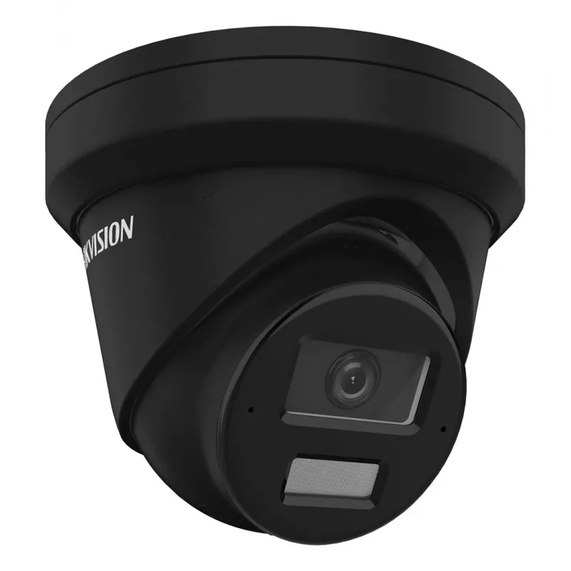 IP kamera Hikvision DS-2CD2343G2-LIZ2UY(2.8/4mm)/čierna