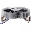 SilverStone Nitrogon NT07-115X - procesorový vzduchový chladič - (pre: LGA1156, LGA1155, LGA1150, LGA1200)