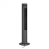 Duux ventilátor | Elevate | vežový ventilátor | sivý | Priemer 29 cm | Počet rýchlostí 12 | Oscilácia | 4-40 W