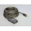 DeLock USB2.0 predlžovací kábel 10m aktívny so 4-portovým hubom - hub - 4 x USB2.0 (82748)