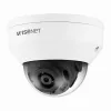 Dome IP bezpečnostná kamera Hanwha QNV-7022R 2560 x 1440 pixelov