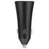 Xiaomi 37 Watt dvojportová nabíjačka do auta čierna, čierna