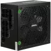 Inter-Tech HA-850BA4 napájací zdroj, 850W, káblový manažment