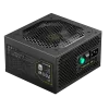 Gamemax napájací zdroj, 80 PLUS, Standard | VP 700S | 700 W