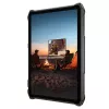 Tablet UleFone Armor Pad 5 Ultra — 12GB RAM, 512GB úložisko, 5G