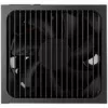 AeroCool Smart B1 80 PLUS Bronze napájací zdroj, PCIe 5.1, ATX 3.1 – 750 Watt, čierna