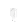 Napájací zdroj USB/USB-C 25W/FAST MRMA112-2 Mediarange