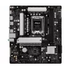 ASRock B860M-X základná doska, Intel B860, LGA 1851, micro ATX, DDR5