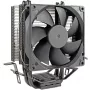 Vzduchový chladič INTER-TECH 4P90 Bulk, 92 mm hydraulický ventilátor, 125 W TDP, kompatibilný s AM5/AM4/AM3 a LGA 1700/1200/115x/775