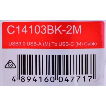 UNITEK KÁBEL USB-C, USB-A, 5 GBPS, 2M