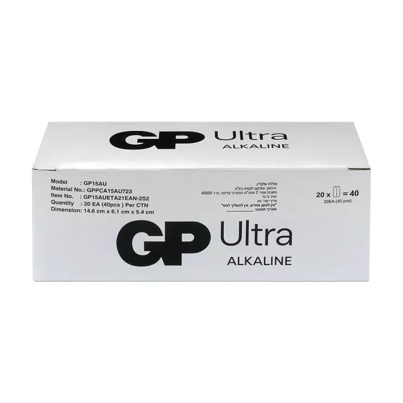 Alkalické batérie GP Battery LR6 AA 40 ks (model 15AU21-S2)