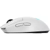 Myš Logitech Pro 2 Lightspeed White Interface