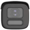 IP kamera Hikvision DS-2CD2687G2HT-LIZS 3840 x 2160 vonkajšia káblová bullet