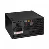 Akyga Classic AK-C1-500 ATX napájací zdroj 500 W, 80 PLUS, aktívne PFC, 120-mm ventilátor