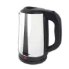 Elektrická kanvica ESPERANZA EKK036X, 2,5 l, 2200 W, nerez, skryté vyhrievacie teleso