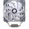 Cooler Venemous Plus - 115x/1200/20xx/1366/AM4 - chladič CPU (355680)
