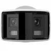 Hikvision DS-2CD2T66G2P-ISU/SL(2.8mm)(C) Bullet IP bezpečnostná kamera interiér & exteriér 3632 x 1632 pixelov strop/stena