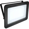 LED reflektor EUROLITE FL-200 SMD CW 200W IP65, studená biela, vhodný na vonkajšie použitie