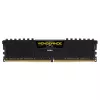 Pamäť DDR4 Vengeance LPX 16GB/2666 (2x8GB) C16