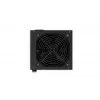 ENDORFY Elementum E5 550W napájací zdroj 24-pin ATX ATX čierny