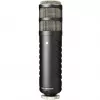 Dynamický štúdiový mikrofón RØDE Procaster — káblový, mini-XLR (3-pólový), 75–18 000 Hz, 32 Ω, -56 dB, čierny, 695 g
