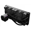 All-in-One kvapalinový chladič LC-Power LC-CC-240-B 12 cm čierny