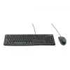 Logitech Desktop MK120 portugalské rozloženie PO (920-002547)