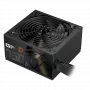 Gamemax napájací zdroj, 80 PLUS, Bronze | GP 750B | 750 W
