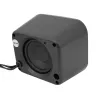 Reproduktor Sbox SP-182, výkon 20W