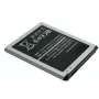Náhradná batéria Extra Digital pre Samsung Galaxy Core 2 SM-G355 Li-Ion 2100 mAh