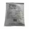 Sharp MX-500GV - 150000 strán - Sharp - MX-M282/M362/M452/M502/M283/M363/M453/M503