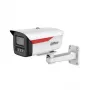 IP kamera IPC-HFW2649M-S-LED-0360B